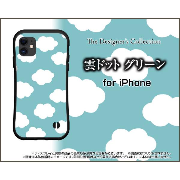 iPhone 11 Pro ACtH Cu v ϏՌ nCubhP[X Xgbvz[t tیtBt _hbg O[