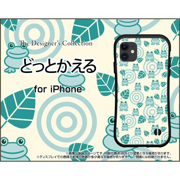 iPhone 11 Pro ACtH Cu v ϏՌ nCubhP[X Xgbvz[t tیtBt ǂƂ