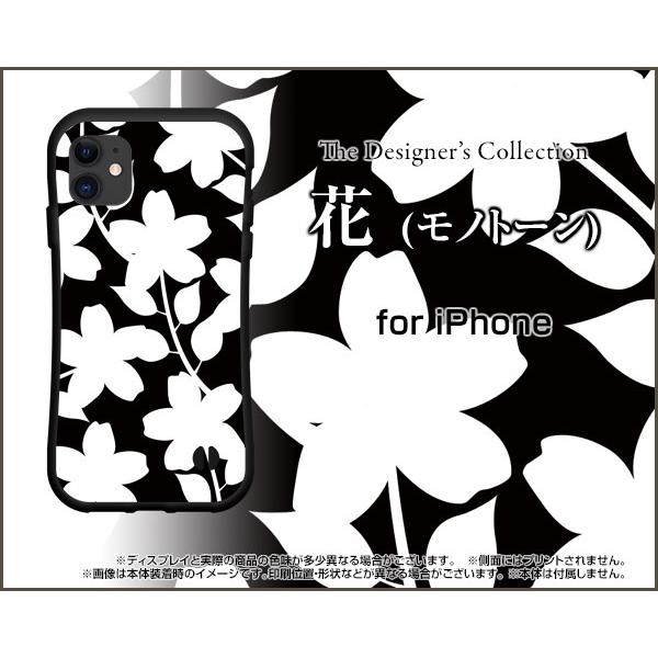 iPhone 11 Pro ACtH Cu v ϏՌ nCubhP[X Xgbvz[t tیtBt (mg[)