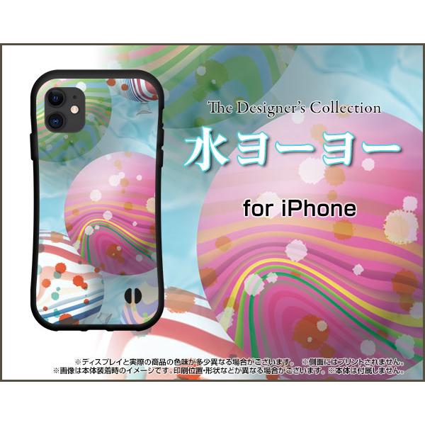 iPhone 11 Pro ACtH Cu v ϏՌ nCubhP[X Xgbvz[t tیtBt [[