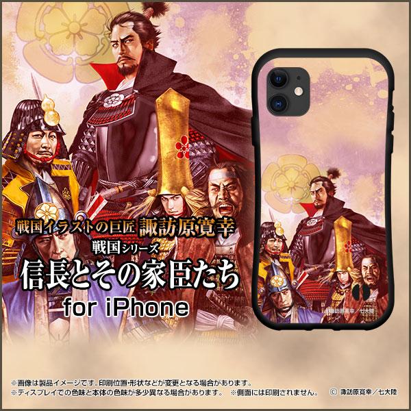 iPhone 11 Pro ACtH Cu v ϏՌ nCubhP[X Xgbvz[t tیtBt MƂ̉Ɛb