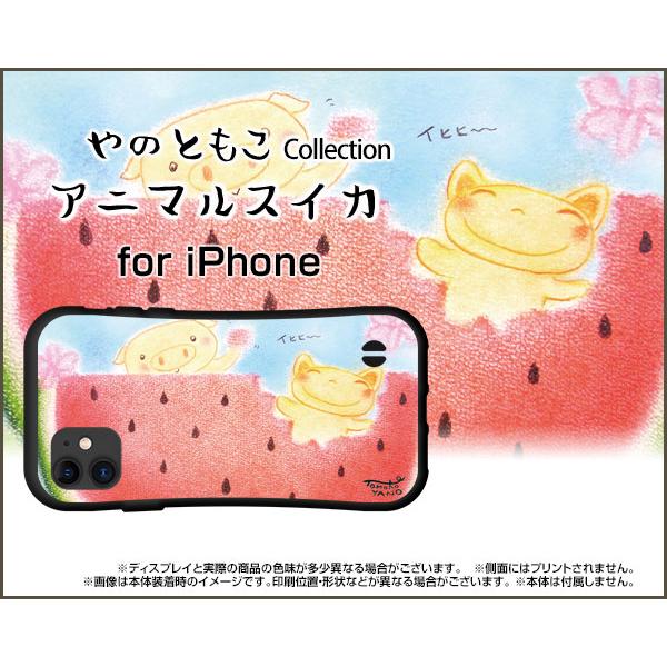 iPhone 11 Pro ACtH Cu v ϏՌ nCubhP[X Xgbvz[t tیtBt Aj}XCJ