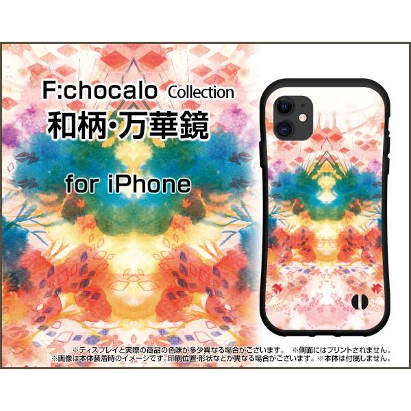 X}zP[X iPhone 11 Pro ACtH Cu v ϏՌ nCubhP[X Xgbvz[t aE؋