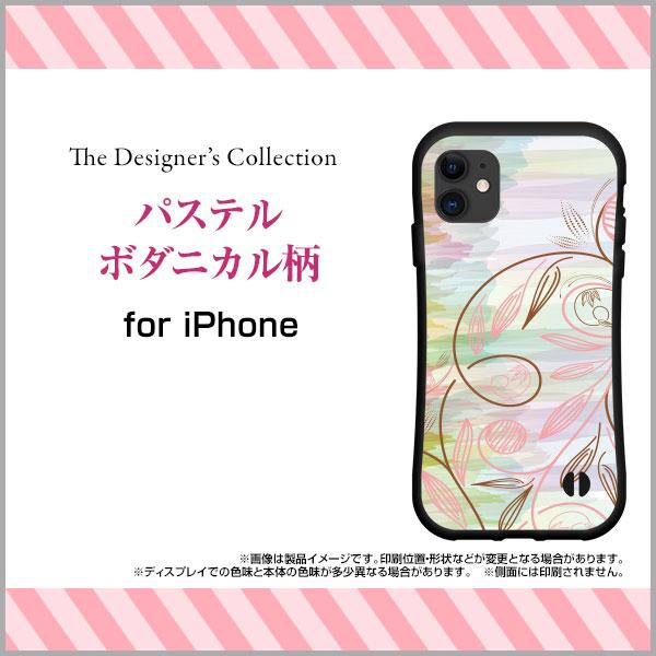 X}zP[X iPhone 11 Pro ACtH Cu v ϏՌ nCubhP[X Xgbvz[t pXe{_jJ