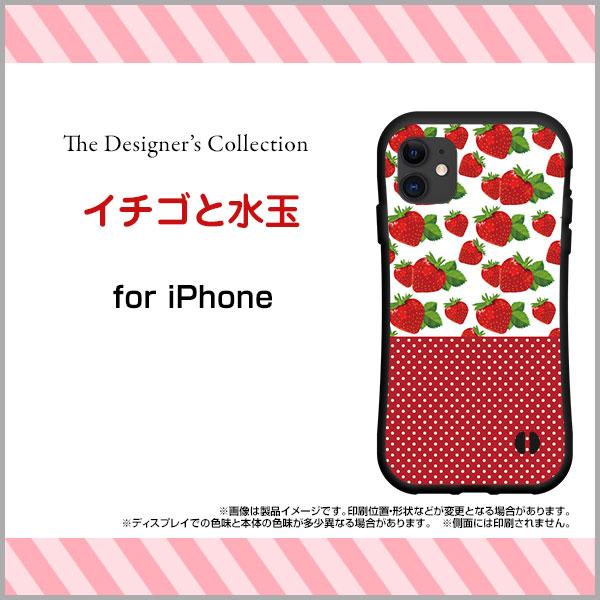 X}zP[X iPhone 11 Pro ACtH Cu v ϏՌ nCubhP[X Xgbvz[t C`SƐ