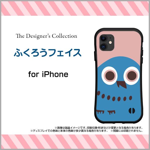 X}zP[X iPhone 11 Pro ACtH Cu v ϏՌ nCubhP[X Xgbvz[t ӂ낤tFCX