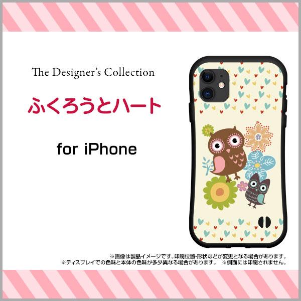 X}zP[X iPhone 11 Pro ACtH Cu v ϏՌ nCubhP[X Xgbvz[t ӂ낤ƃn[g