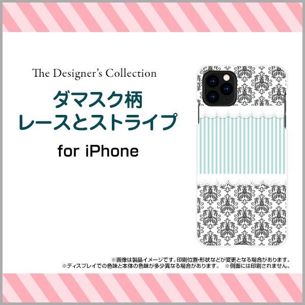 X}zP[X iPhone 11 Pro n[hP[X/TPU\tgP[X _}XN[XƃXgCv {[_[ ܂ _}XN [X 