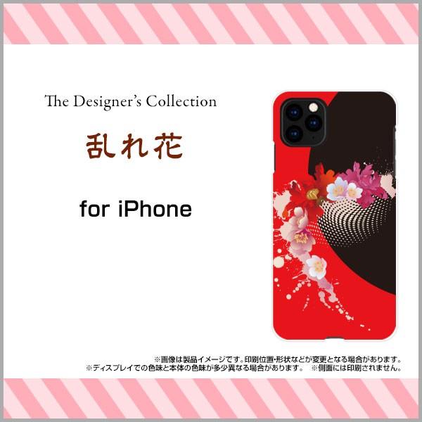 X}zP[X iPhone 11 Pro n[hP[X/TPU\tgP[X  ԕ  TN  a a { bh ubN  