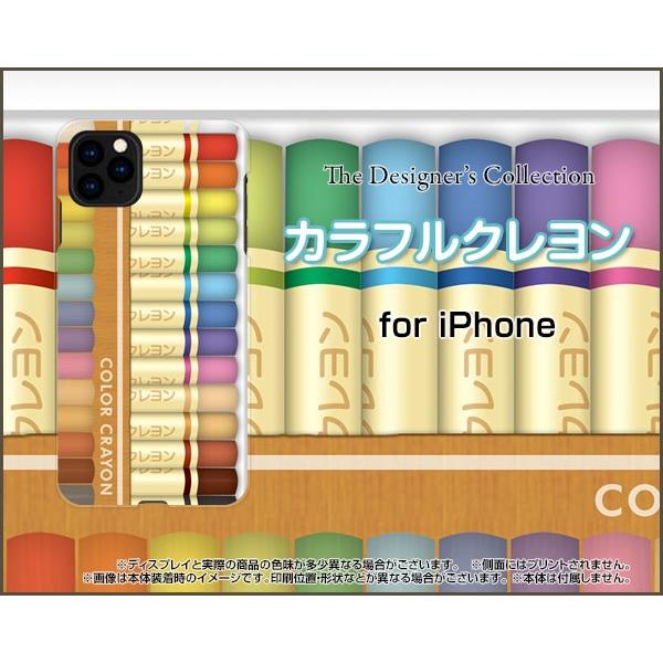 X}zP[X iPhone 11 Pro n[hP[X/TPU\tgP[X JtN  Ԃڂ i킢j