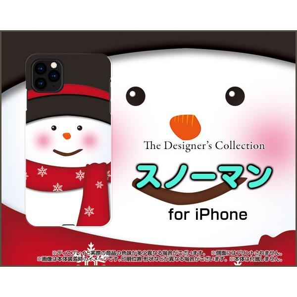 �X�}�z�P�[�X iPhone 11 Pro �n�[�h�P�[�X/TPU�\�t�g�P�[�X �X�m�[�}�� �Ⴞ��� �����i���킢���j ���i�z���C�g�j