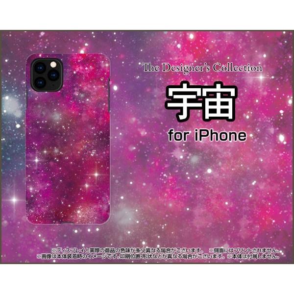 X}zP[X iPhone 11 Pro Max n[hP[X/TPU\tgP[X FisN×p[vj Jt Of[V  