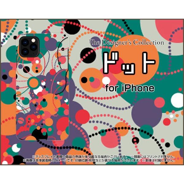 iPhone 11 Pro Max n[hP[X/TPU\tgP[X tیtBt hbgiIW×bh×p[vj Jt |bv  IW