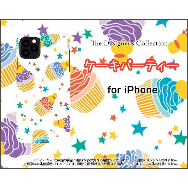 iPhone 11 Pro Max n[hP[X/TPU\tgP[X tیtBt P[Lp[eB[iJtj Hו َq |bv Jt