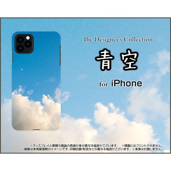 iPhone 11 Pro Max n[hP[X/TPU\tgP[X tیtBt 