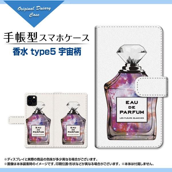 iPhone 11 Pro Max ACtH Cu v }bNX 蒠^ JΉ P[X tیtBt  type5 F