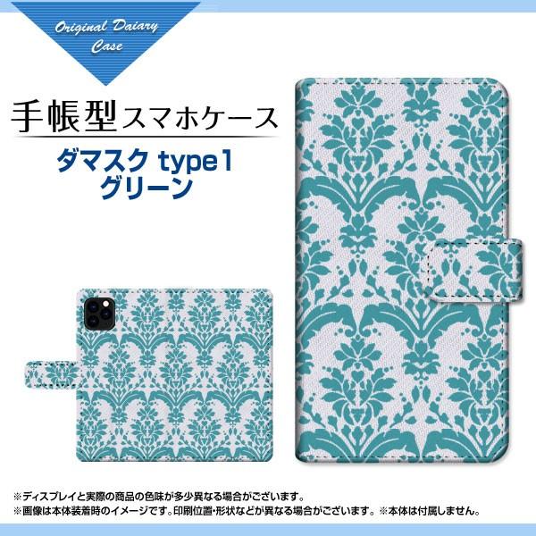 iPhone 11 Pro Max �A�C�t�H�� �C���u�� �v�� �}�b�N�X �蒠�^ �J�������Ή� �P�[�X �t���ی�t�B�����t �_�}�X�N type1 �O���[��