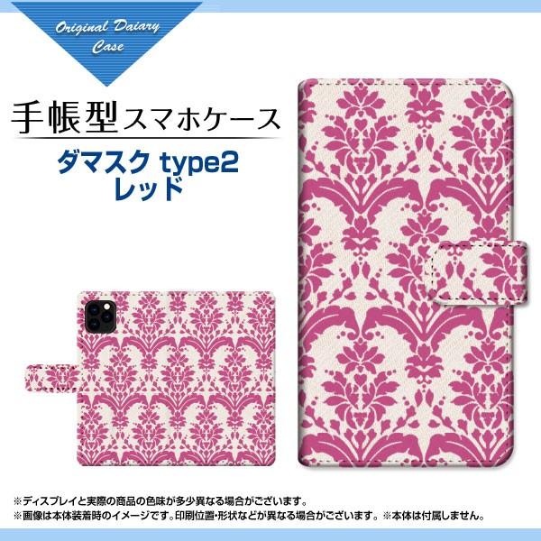 iPhone 11 Pro Max ACtH Cu v }bNX 蒠^ JΉ P[X tیtBt _}XN type2 bh