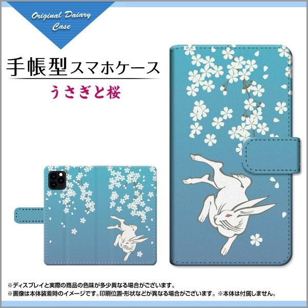 iPhone 11 Pro Max ACtH Cu v }bNX 蒠^ JΉ P[X tیtBt ƍ a { a t  ETM 