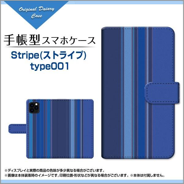 iPhone 11 Pro Max ACtH Cu v }bNX 蒠^ JΉ P[X tیtBt Stripe(XgCv) type001 XgCv c  F