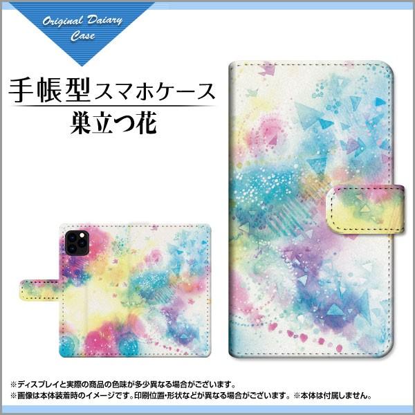 X}zP[X iPhone 11 Pro Max ACtH Cu v }bNX 蒠^ JΉ P[X tیtBt F:chocalo fUC rc D  t 