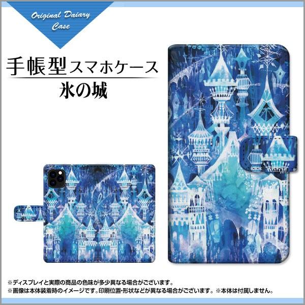 X}zP[X iPhone 11 Pro Max ACtH Cu v }bNX 蒠^ JΉ P[X tیtBt F:chocalo fUC rc D  ~