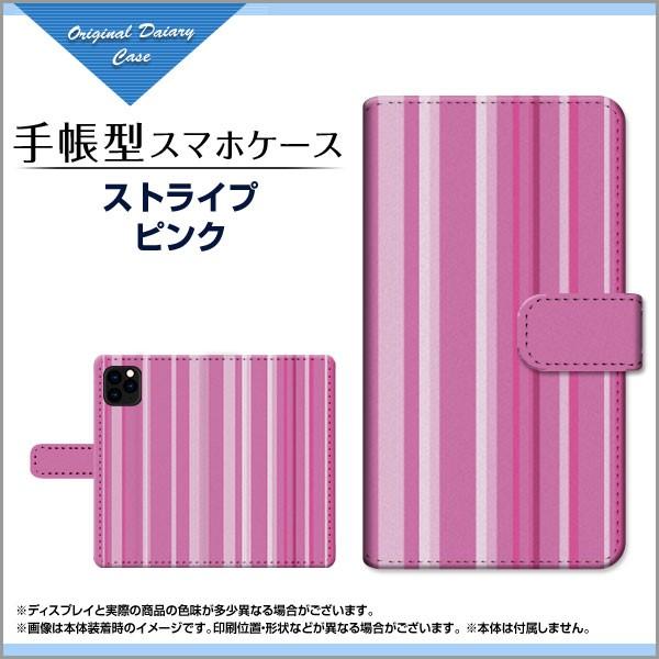 iPhone 11 Pro Max ACtH 蒠^ JΉ P[X tیtBt XgCvsN {[_[ XgCv ܂ sN Vv