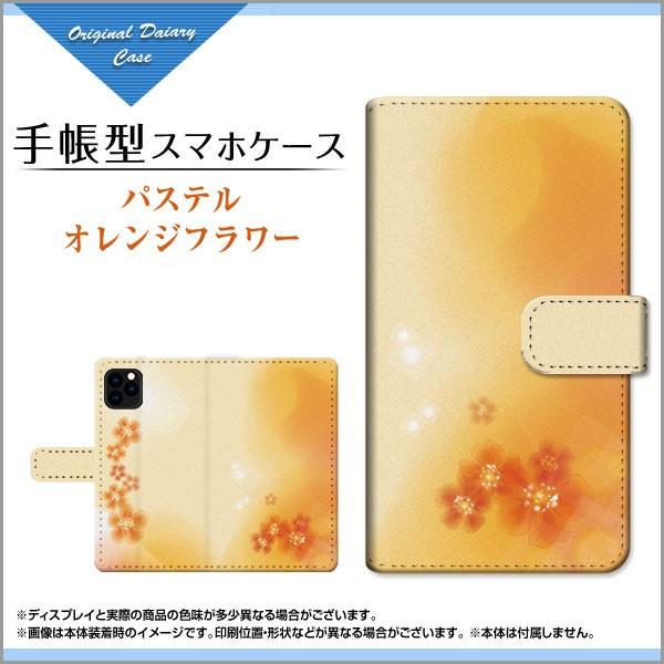 iPhone 11 Pro Max ACtH 蒠^ JΉ P[X tیtBt pXeIWt[ pXe ԕ t[ IW sN