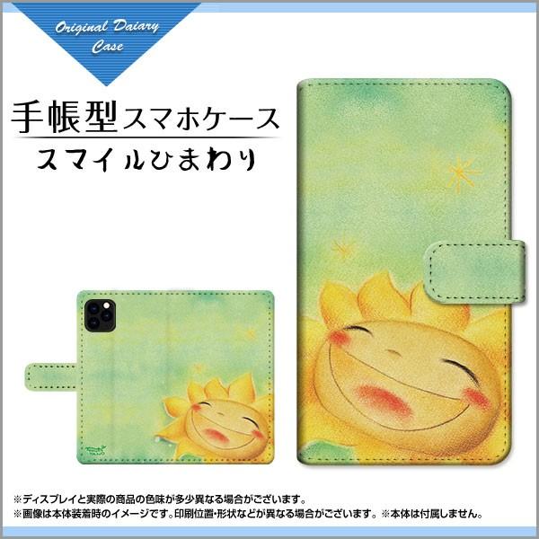 X}zP[X iPhone 11 Pro Max ACtH 蒠^ JΉ P[X tیtBt X}CЂ܂ ̂Ƃ fUC CXg