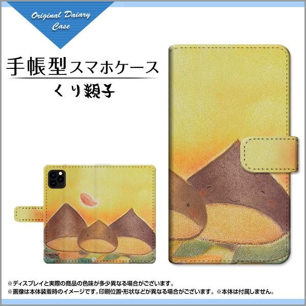 X}zP[X iPhone 11 Pro Max ACtH 蒠^ JΉ P[X tیtBt eq ̂Ƃ fUC CXg I eq H