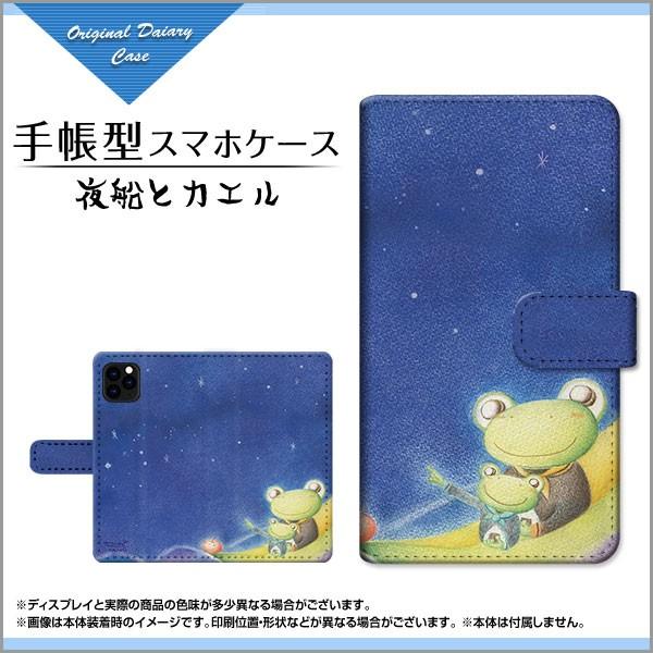 X}zP[X iPhone 11 Pro Max ACtH 蒠^ JΉ P[X tیtBt DƃJG ̂Ƃ fUC CXg  