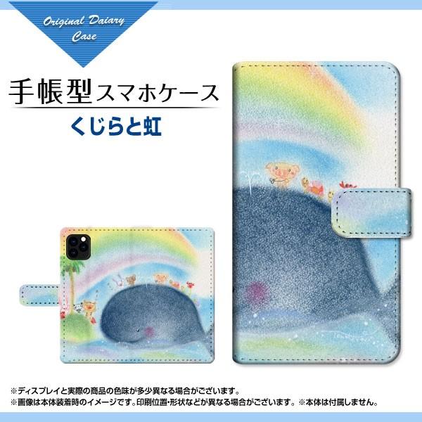 iPhone 11 Pro Max ACtH Cu v }bNX 蒠^ JΉ P[X tیtBt Ɠ  Ƃ CXg