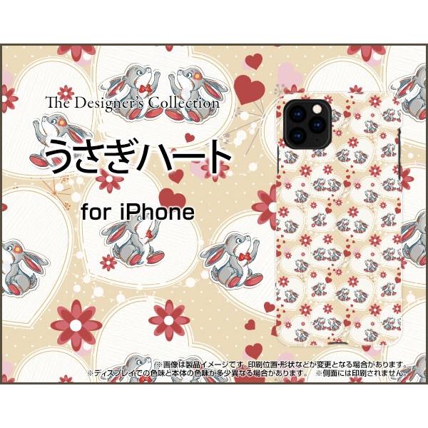 iPhone 11 Pro Max n[hP[X/TPU\tgP[X tیtBt n[g ETM rbg   킢