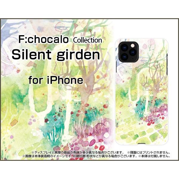 iPhone 11 Pro Max �n�[�h�P�[�X/TPU�\�t�g�P�[�X �t���ی�t�B�����t Silent girden F:chocalo �f�U�C�� �� �V���v�� �C���X�g �͗l �X