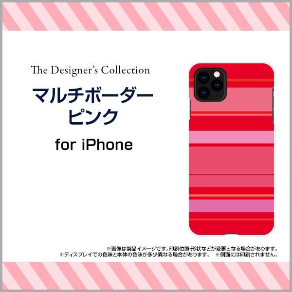 iPhone 11 Pro Max n[hP[X/TPU\tgP[X tیtBt }`{[_[sN {[_[ XgCv ܂ bh  Vv