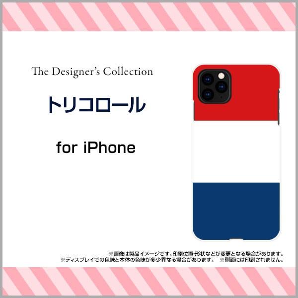 iPhone 11 Pro Max n[hP[X/TPU\tgP[X tیtBt gR[ {[_[ XgCv gR[ tX I_