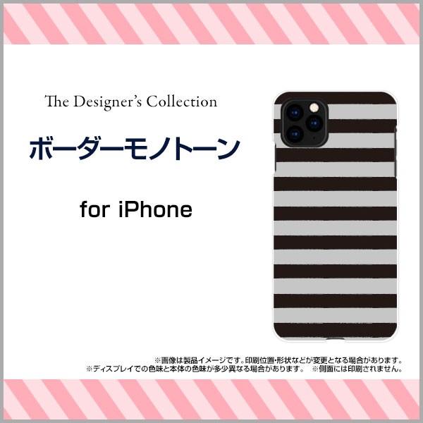 iPhone 11 Pro Max n[hP[X/TPU\tgP[X tیtBt {[_[mg[ {[_[ XgCv ܂ mg[ Vv