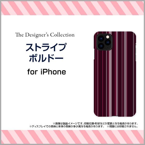iPhone 11 Pro Max n[hP[X/TPU\tgP[X tیtBt XgCv{h[ {[_[ XgCv ܂ p[v  Vv