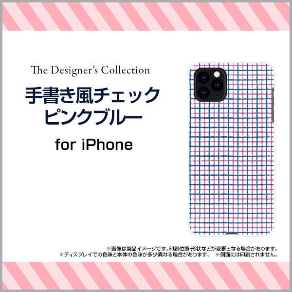 iPhone 11 Pro Max n[hP[X/TPU\tgP[X tیtBt 菑`FbNsNu[ `FbN iq sN  Vv