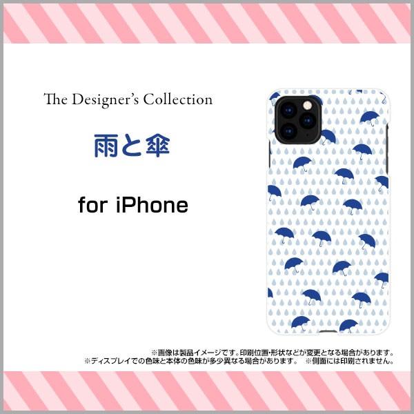 iPhone 11 Pro Max n[hP[X/TPU\tgP[X tیtBt JƎP  hbg J P   u[  CXg Vv