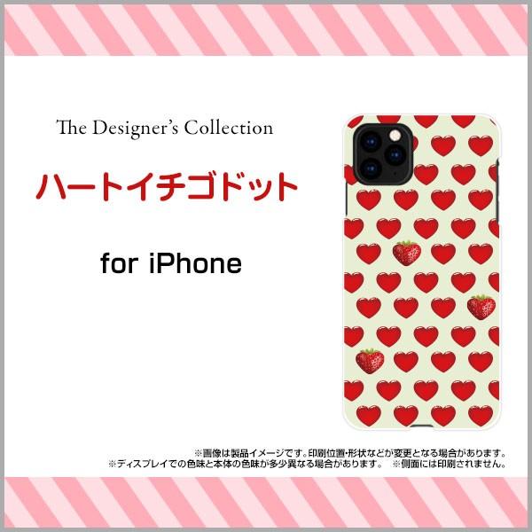 iPhone 11 Pro Max n[hP[X/TPU\tgP[X tیtBt n[gC`Shbg Hו  C`S n[g  bh  킢