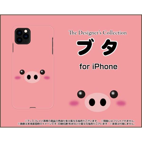 iPhone 11 Pro Max n[hP[X/TPU\tgP[X tیtBt u^  u^  Ԃ