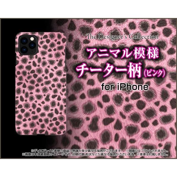 iPhone 11 Pro Max n[hP[X/TPU\tgP[X tیtBt `[^[ (sN) iDiJbRCCj Yiꂢj