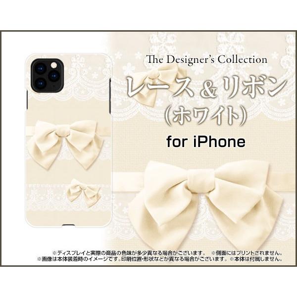 iPhone 11 Pro Max n[hP[X/TPU\tgP[X tیtBt [X{ (zCg) i킢j pXe FiGNj