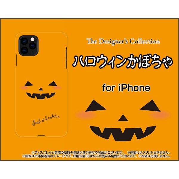iPhone 11 Pro Max n[hP[X/TPU\tgP[X tیtBt nEBڂ WbN^ i킢j pvL