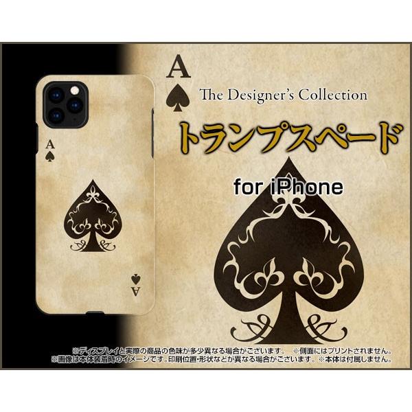 iPhone 11 Pro Max n[hP[X/TPU\tgP[X tیtBt gvXy[h AeB[N G[X J[h