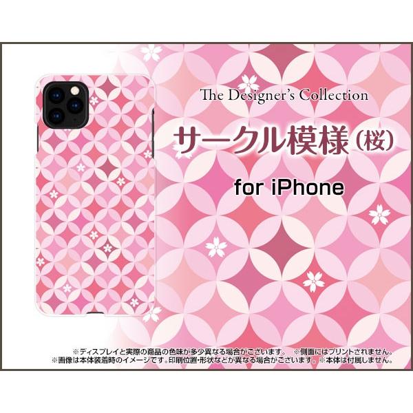 iPhone 11 Pro Max n[hP[X/TPU\tgP[X tیtBt T[N͗lij Yiꂢj sNi҂񂭁j TNij