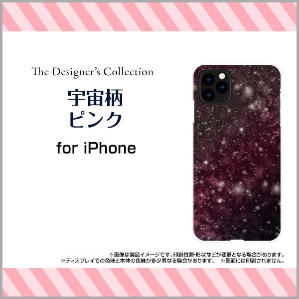 �X�}�z�P�[�X iPhone 11 Pro Max �n�[�h�P�[�X/TPU�\�t�g�P�[�X �F�����s���N �F�� �M�����N�V�[�� �X�y�[�X�� �� �X�^�[ �L���L�� �s���N
