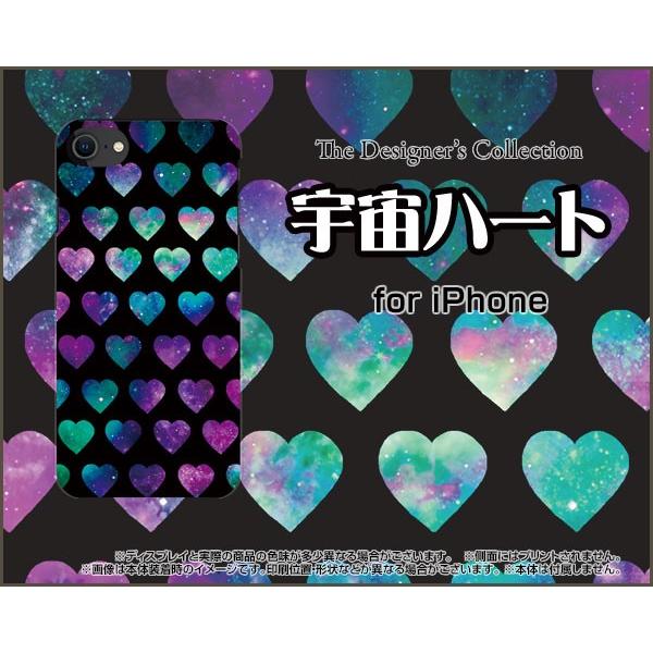 X}zP[X iPhone SE (2) 2020 SE2 n[hP[X/TPU\tgP[X Fn[giubNj 킢 ́[ hbg Of[V