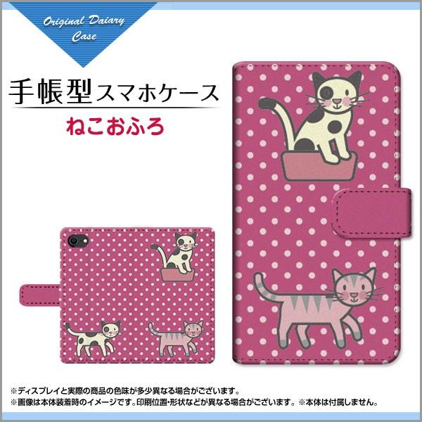 X}zP[X iPhone SE (2) ACtH GXC[ 蒠^ JΉ P[X ˂ӂ CXg LN^[ L lR  hbg sN 킢
